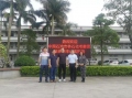 密煉機(jī)如何選擇冷卻水？